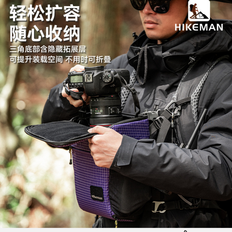 Outdoor Adventure Gear Hikeman – Outdoor Adventure Hub recenzja i cena