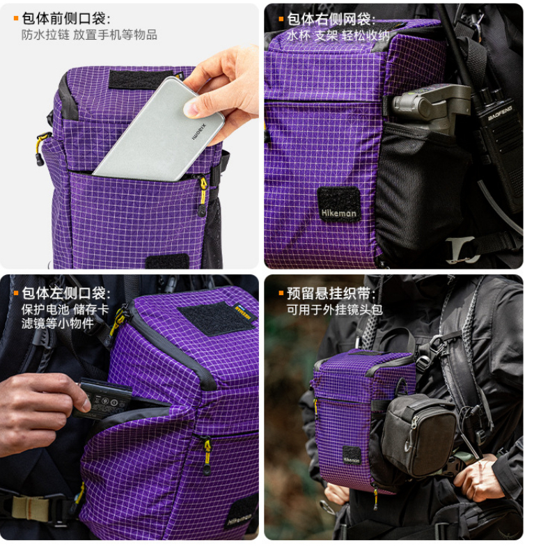 Outdoor Adventure Gear Hikeman – Outdoor Adventure Hub recenzja i cena