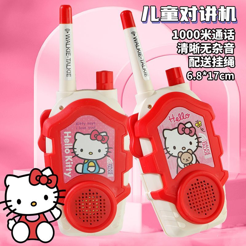 Kawaii Sanrio Hello Kitty Kids – Outdoor Adventure Documentaries recenzja i cena
