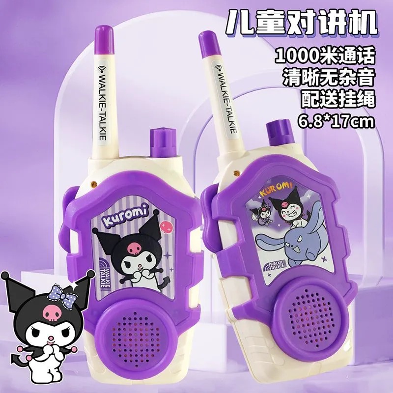 Kawaii Sanrio Hello Kitty Kids – Outdoor Adventure Documentaries recenzja i cena