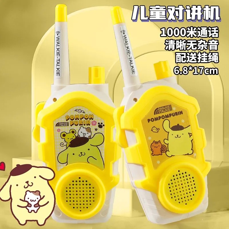 Kawaii Sanrio Hello Kitty Kids – Outdoor Adventure Documentaries recenzja i cena