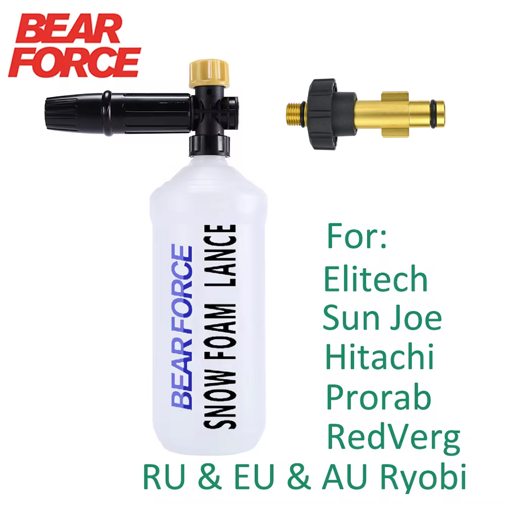 Pressure Washer Adjustable Foa – Bear Spray Clip recenzja i cena