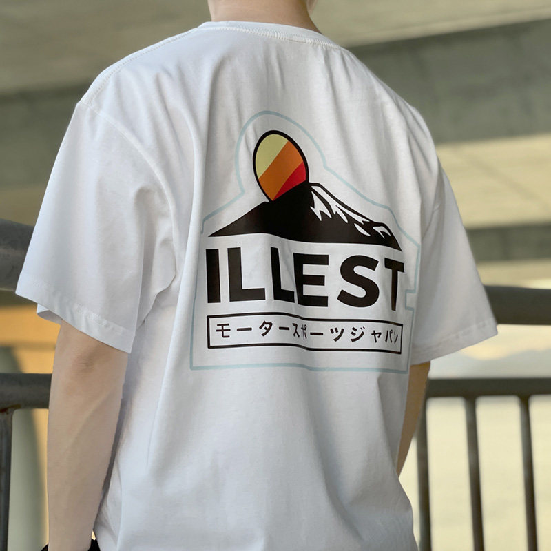 Illest Outdoor Adventurer Seri – Outdoor Adventure Brand recenzja i cena